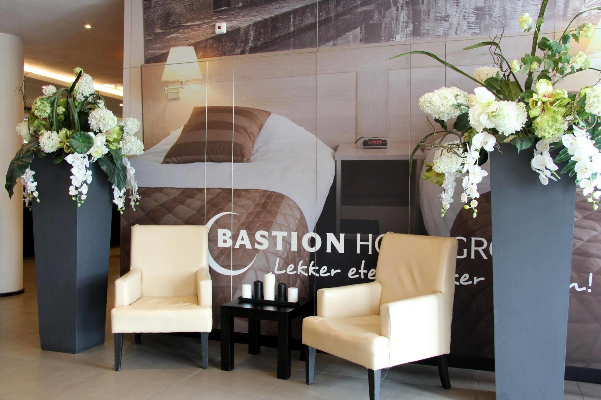 Bastion Hotel Vlaardingen Ngoại thất bức ảnh